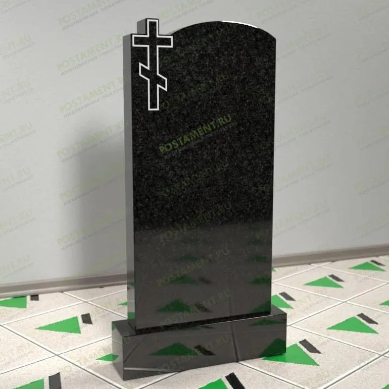 Православный классический памятник с крестом 10415