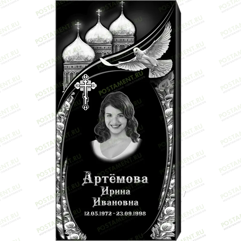 Комплексное оформление на памятник 95104