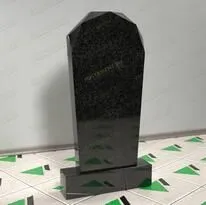 Памятник на могилу № 11308