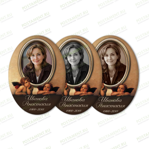 Фотокерамика ритуальная на памятник 91822