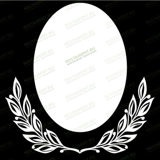 Рамка на памятник гравировка 91233