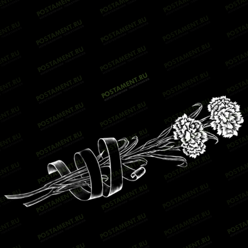 Гвоздики с лентой на памятник 91037