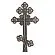 Крест из чугуна для памятника 83010