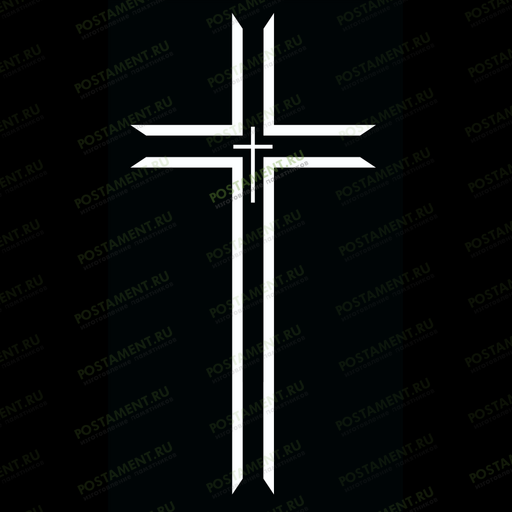образец креста четырехконечного на памятник 93055