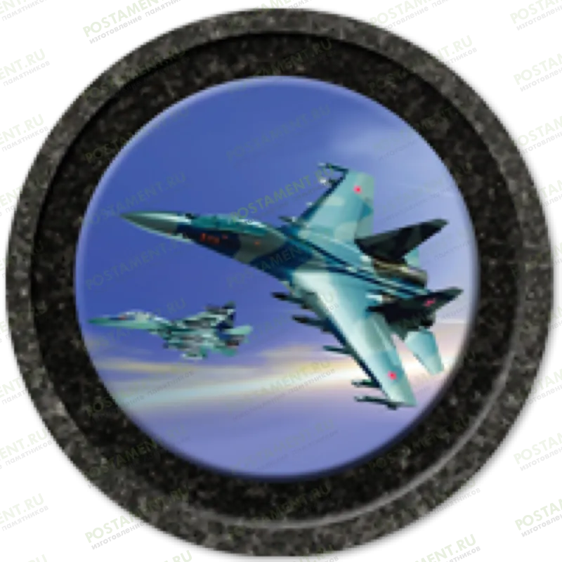 Значок с истребителем на памятник 91946