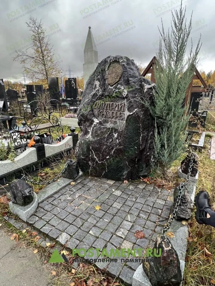 Валун из Гранатового Амфиболита