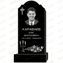 Рисунок 95322