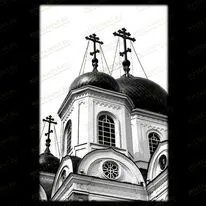 Купола церкви 91303