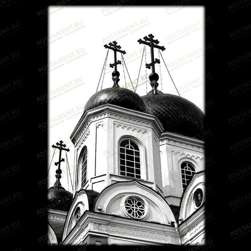 Купола церкви на памятник для гравировки