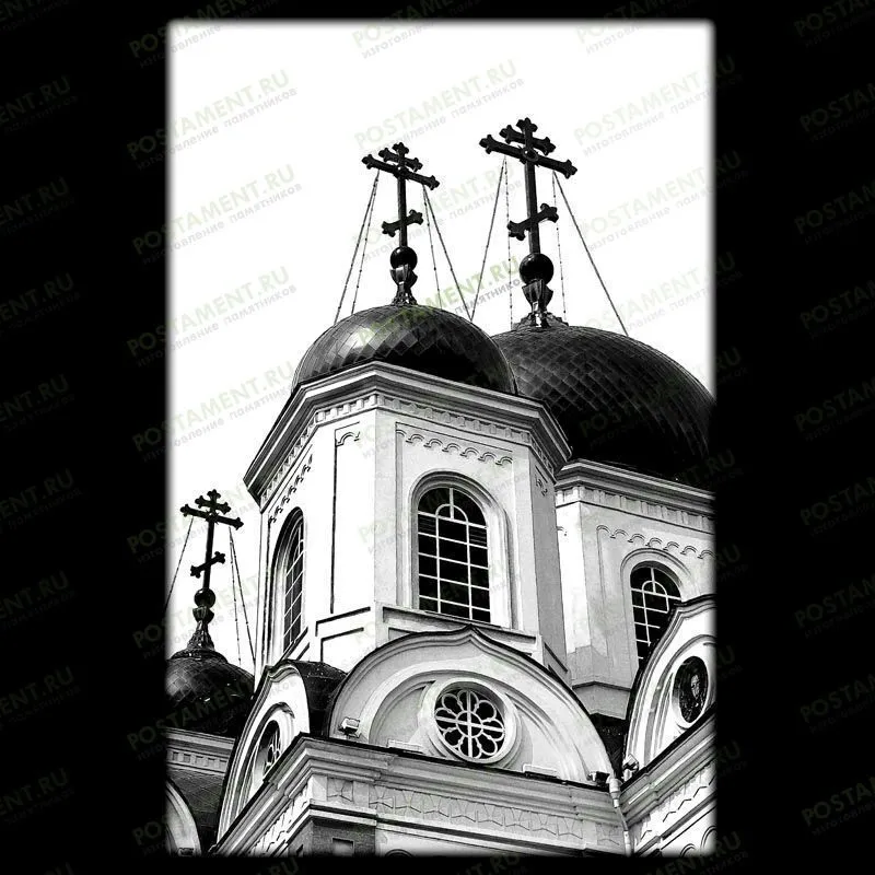 Купола церкви на памятник для гравировки