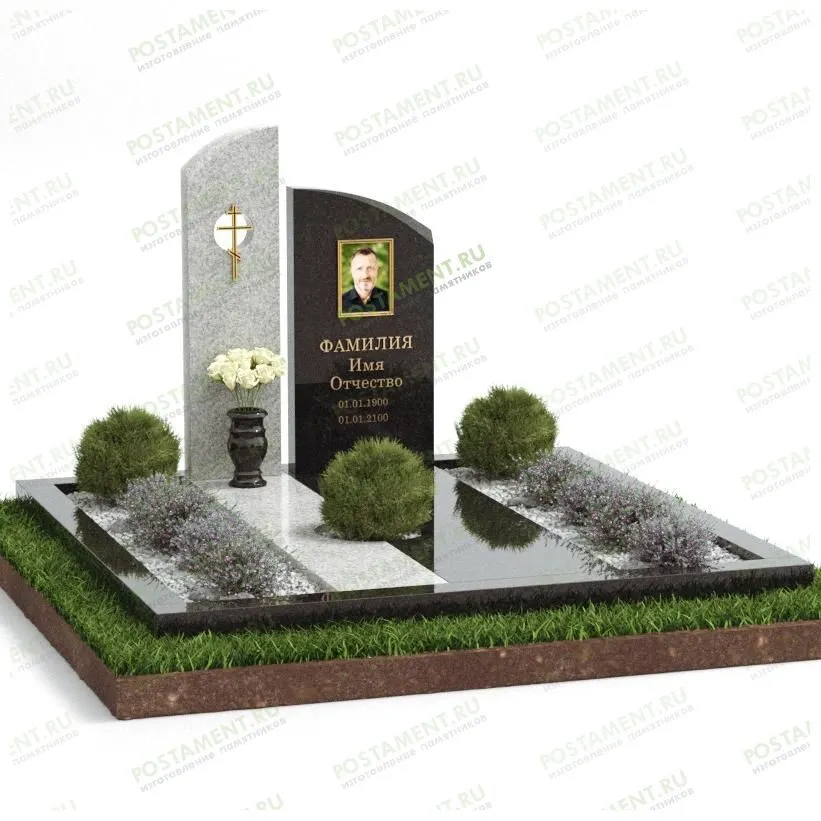 Европейский мемориальный комплекс 18918