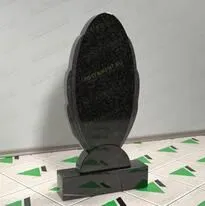 Памятник на могилу № 11805