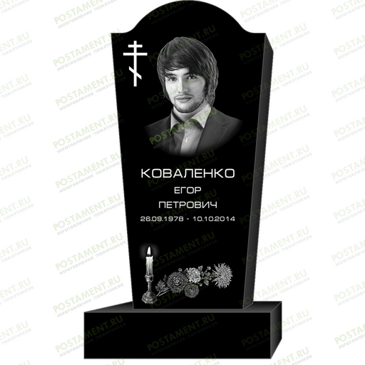 Базовое оформление на вертикальный памятник 95331