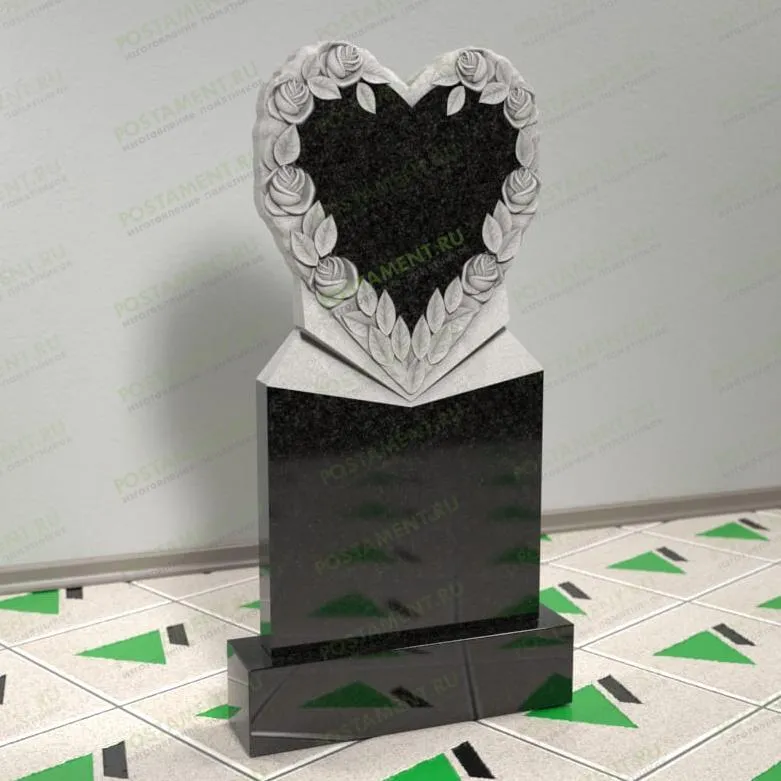 Памятник с сердцем 12675