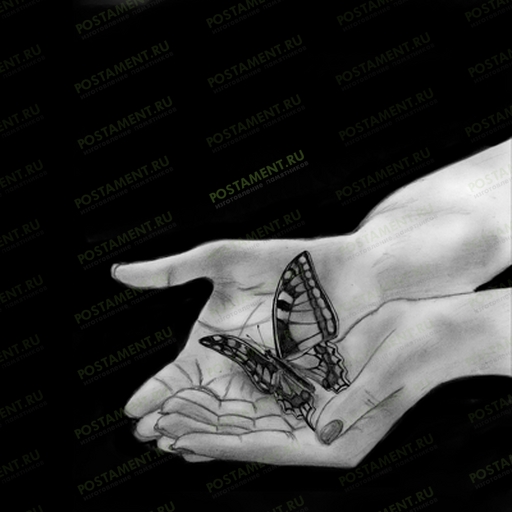 Гравировка бабочки в руках на памятник 91127