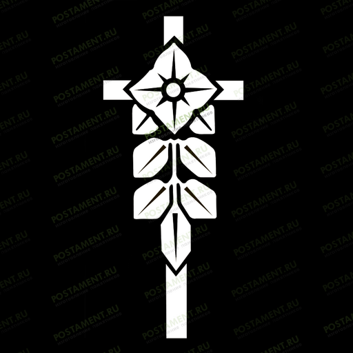 крест с цветочным орнаментом гравировка 93064