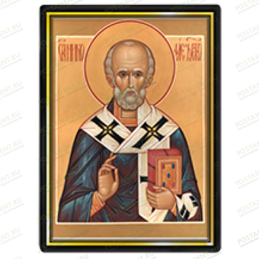 Икона Николай Чудотворец на керамике на памятник