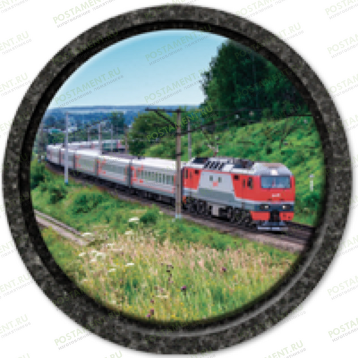 Значок с поездом на памятник 91947