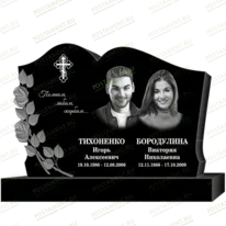 Рисунок 95363