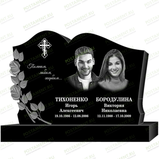 Как оформить памятник с розой 95363