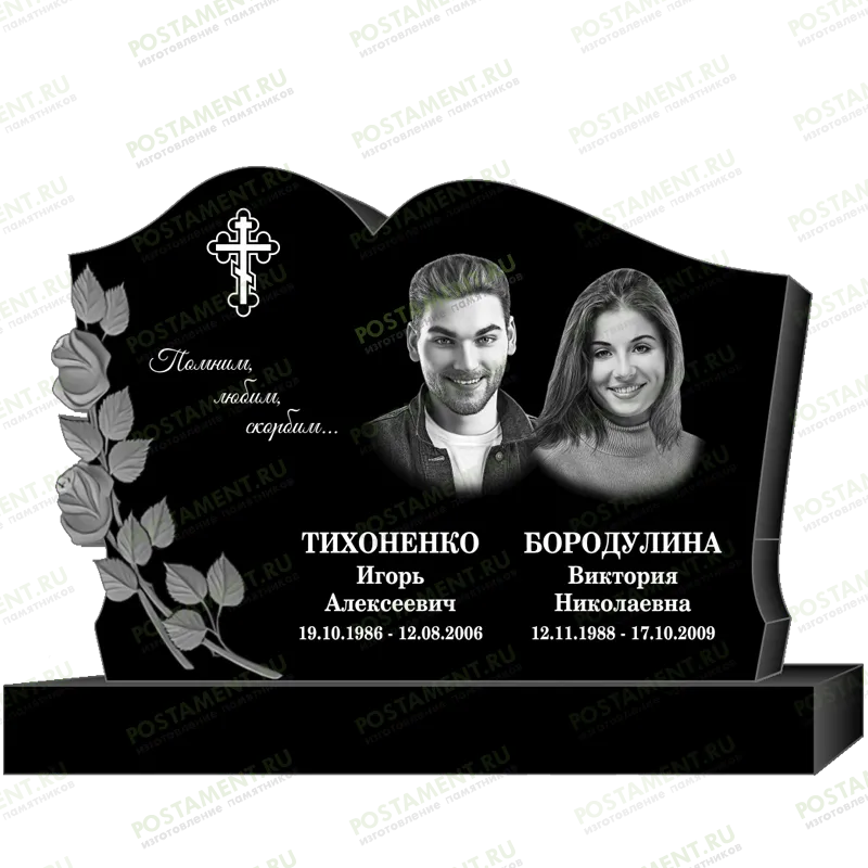 Как оформить памятник с розой 95363