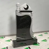 Памятник мусульманский № 12813