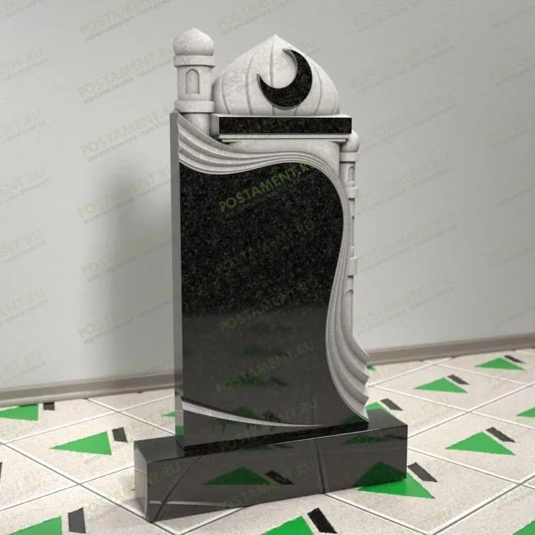 Памятник мусульманский на могилу 12813