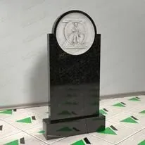 Памятник военному № 13113