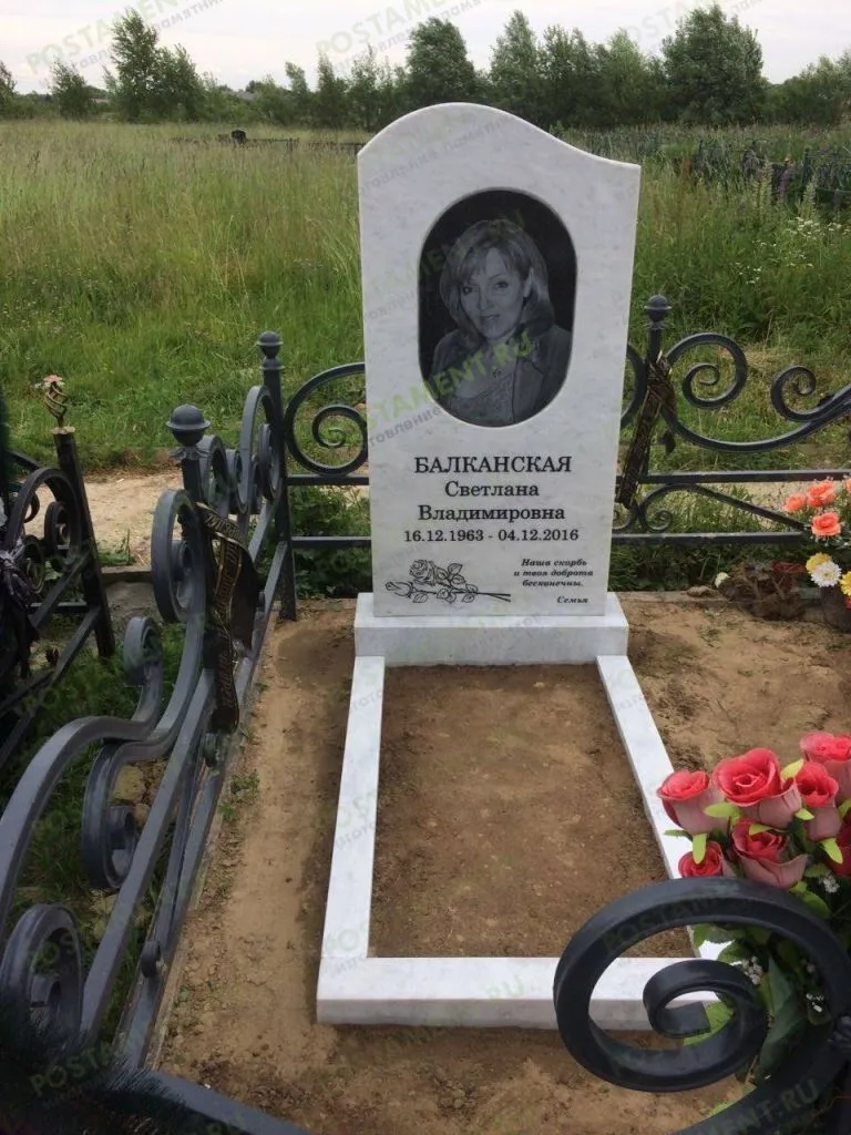 Эпитафия маме на мраморе