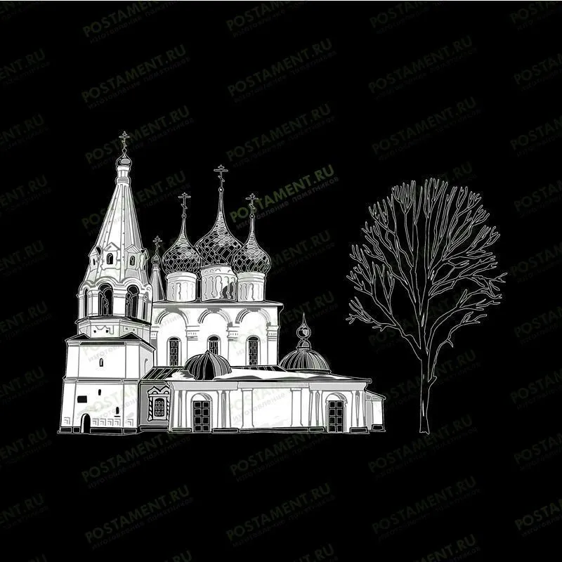 Гравировка храма на памятник