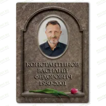 Фотокерамика на памятник 91846