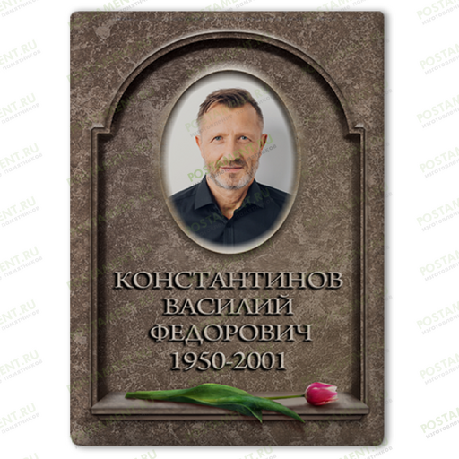 Фотокерамика на памятник 91846