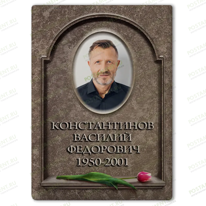 Фотокерамика на памятник 91846