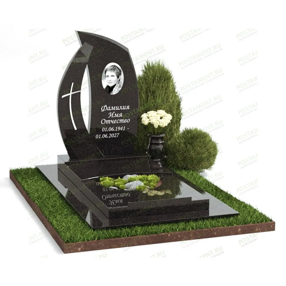 Европейский комплекс небольшой 18933