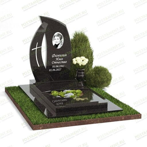 Европейский комплекс небольшой 18933