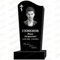 Рисунок 95330