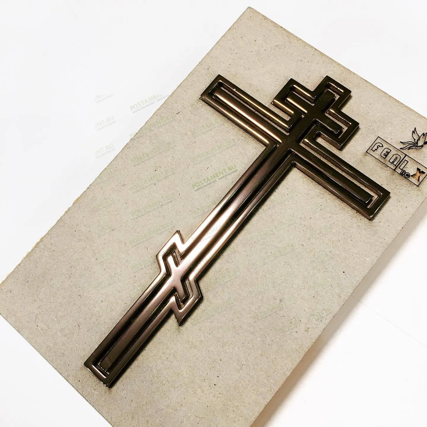 Крест медный на памятник 83111