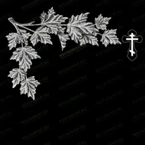 Веточка кленовая 95043