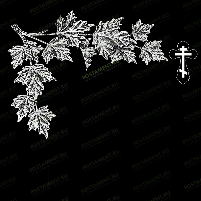 Кленовые ветви с крестом - оформление памятника