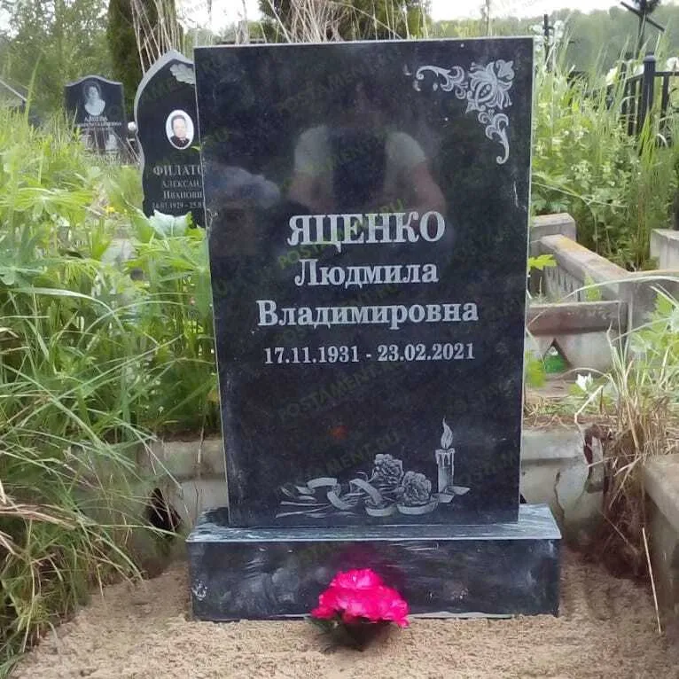 Классический эконом памятник с оформлением