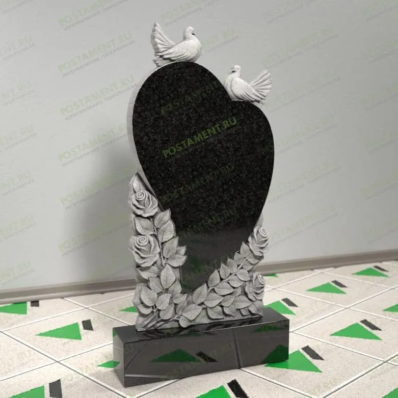 Памятник с сердцем и голубями на могилу 12915
