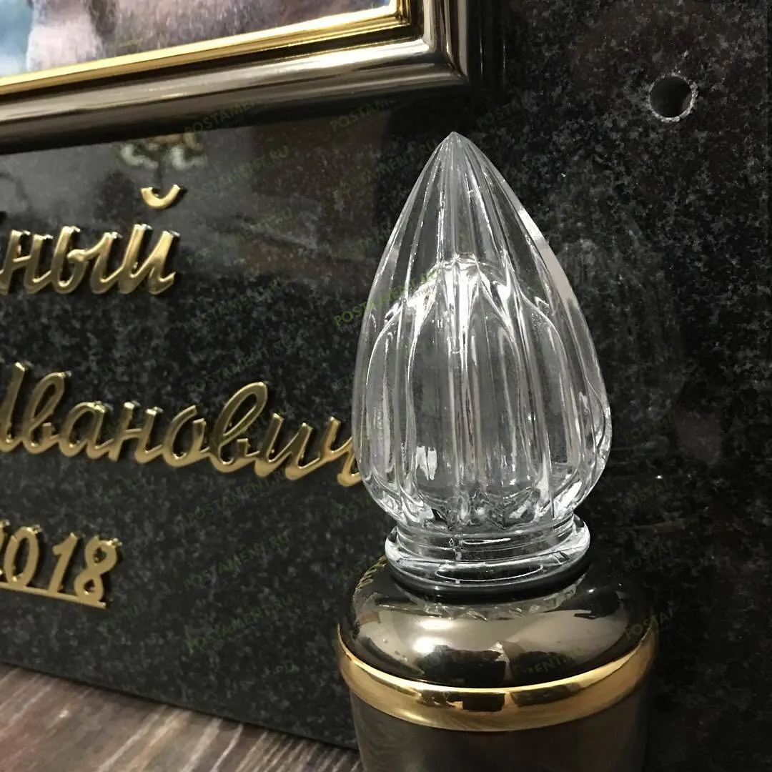 Лампада бронзовая