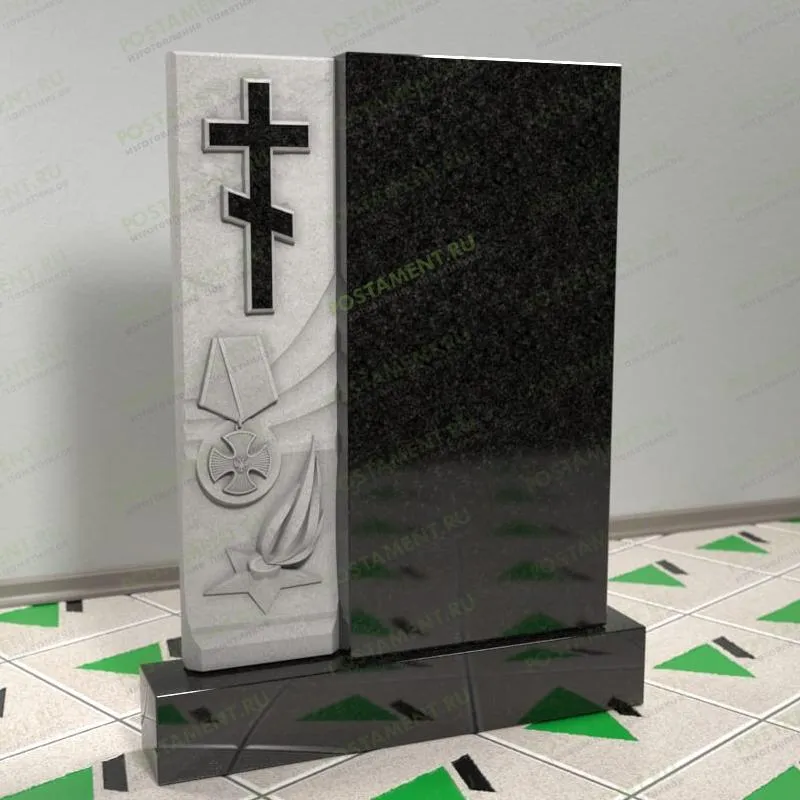 Памятник военному с орденом и вечным огнем