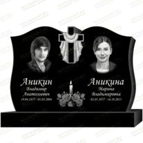 Рисунок 95361