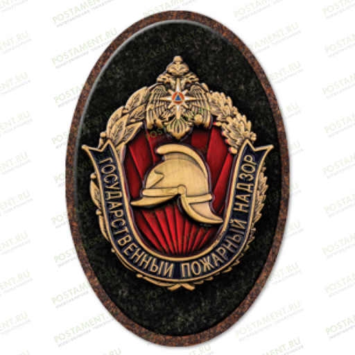 Значок пожарного на памятник 91924