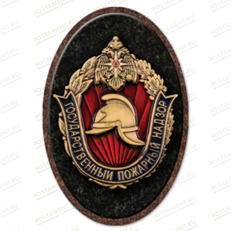 Значок пожарного на памятник 91924