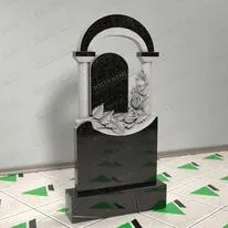 Памятник арка на могилу № 13442