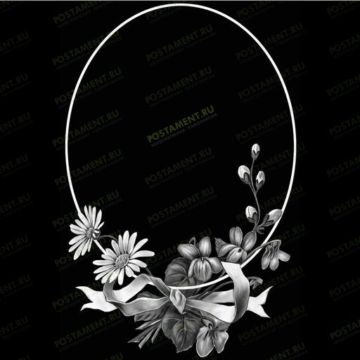 Рамка на памятник гравировка 91259