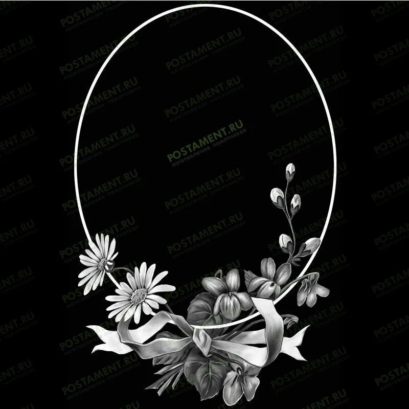 Рамка на памятник гравировка 91259