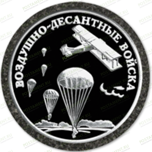 Значок ВДВ на памятник 91950